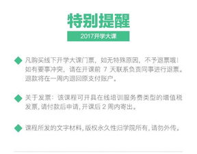 八大領航者視角 產品、營銷、品牌與互聯網銷售的未來趨勢洞察