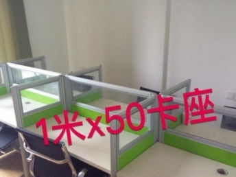 武漢鵬飛 辦公家具與用品的一站式收售解決方案